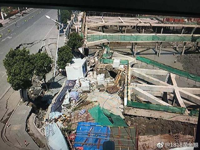 7月12日，杭州蕭山所前鎮(zhèn)“碧桂園·前宸府”在建工地發(fā)生基坑坍塌，進(jìn)而引發(fā)路面塌陷和水管爆裂。